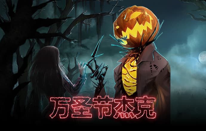 亚傅体育APP手机版